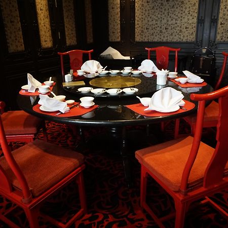 The Landmark Бангкок Экстерьер фото A table set for dim sum
